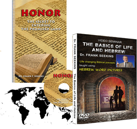 Honor and The Basics of Life and Hebrew - Worldwide shipping