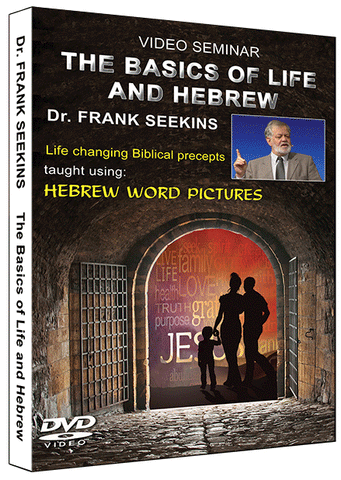 The Basics of Life and Hebrew US and Canada