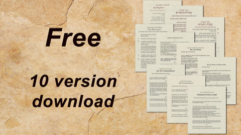 From Moses to you - Free download of 10 versions