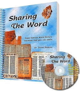 Sharing the Word worldwide