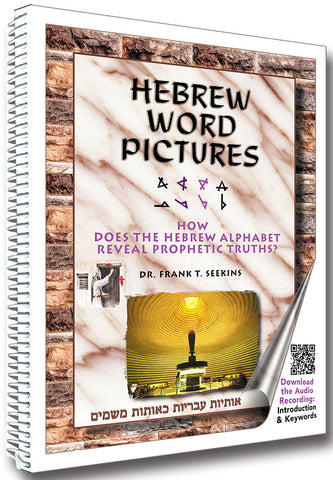 Hebrew Word Pictures  - U.S.